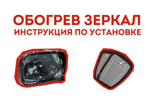 Нарко сайт кракен