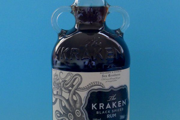 Kraken 12 at что это