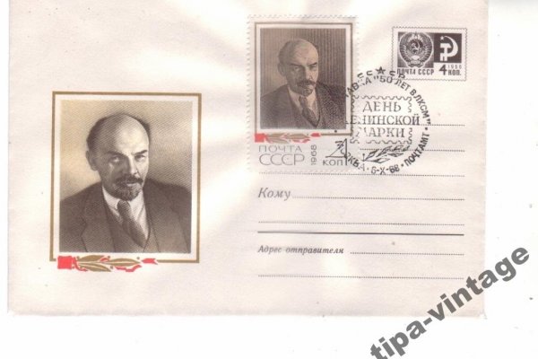 Кракен нар шоп