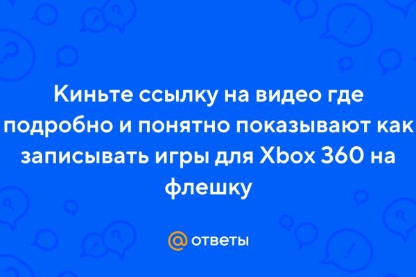 Сайт кракен не работает почему