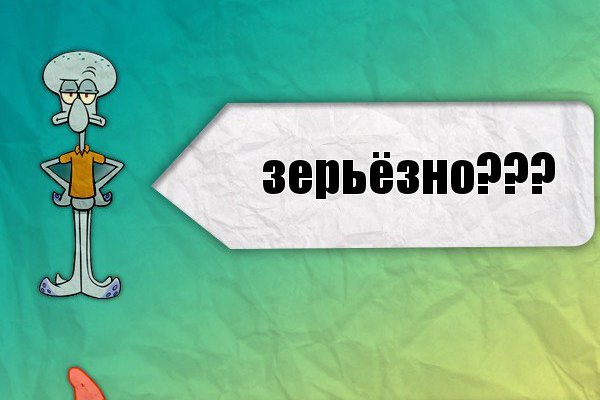 2krn at официальный