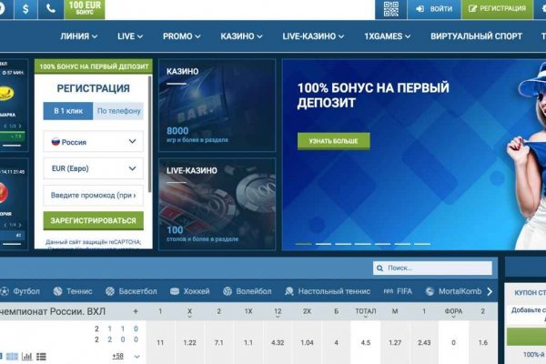 Кракен маркет плейс