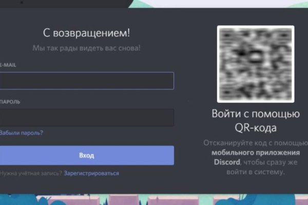 Кракен сайт kr2web in цены