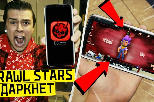 Кракен войти kraken darknet 2n com