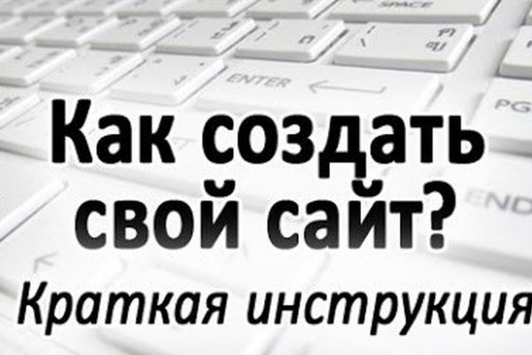 Кракен ссылка kr2link co
