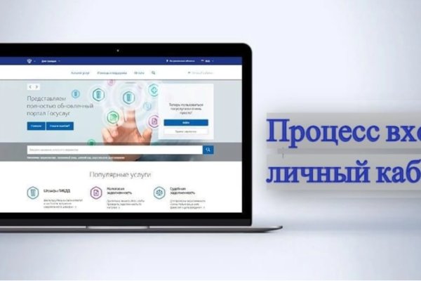 Кракен сайт kr2web in цены