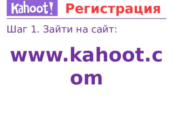 Kra36at